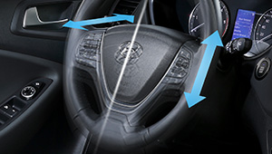 Hyundai i20: Coluna de direcção telescópica Hyundai i20: Coluna de direcção telescópica