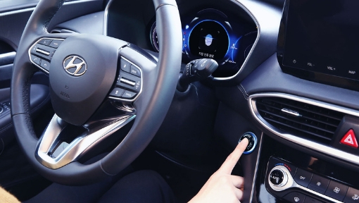 Hyundai revela a primeira tecnologia de impressões digitais inteligente  para veículos