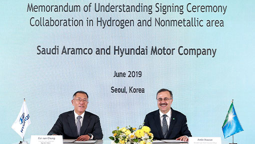 Hyundai e Saudi Aramco colaboram em hidrogénio, materiais não metálicos avançados e tecnologia