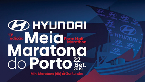 Hyundai Meia Maratona do Porto - Juntos do primeiro ao último quilómetro!