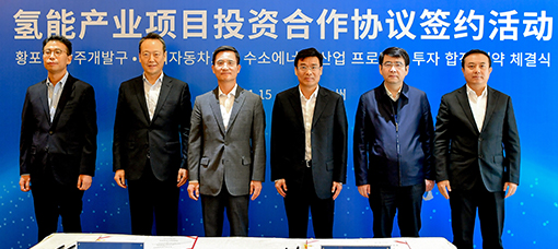 Hyundai Motor Group promove a sua estratégia no hidrogénio com uma nova fábrica Fuel Cell em Guangzhou