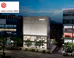 Hyundai conquista dois prémios no Red Dot Awards: Brand & Communications Design 2022