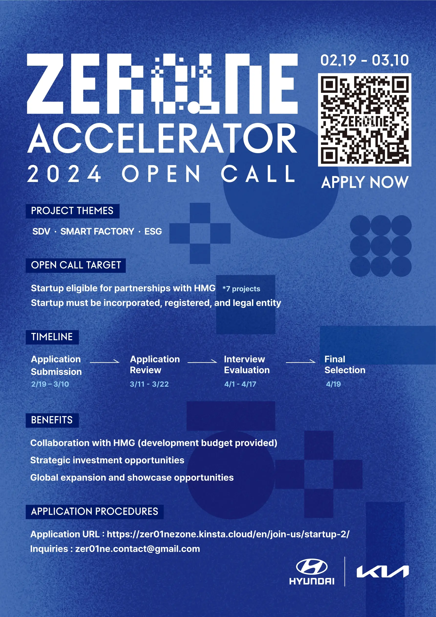 Hyundai Motor Group está a recrutar startups para a open call do primeiro semestre do ZER01NE Accelerator 2024