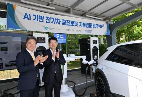 Heui Won Yang, Presidente e Diretor da Divisão de Investigação e Desenvolvimento (I&D) do Hyundai Motor Group Hag Jae Lee, Presidente e Diretor Executivo da Incheon International Airport Corporation