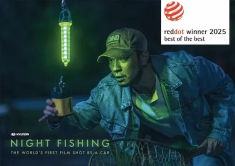 Night Fishing